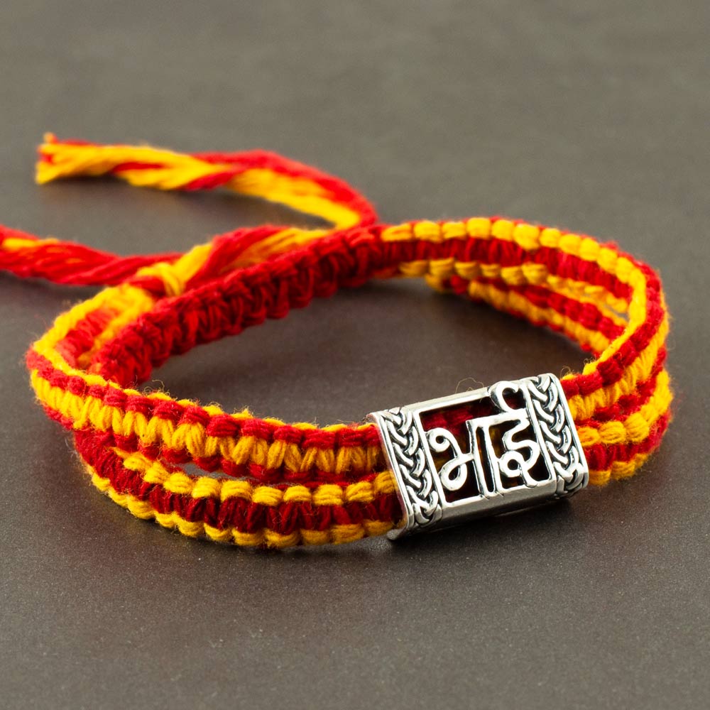 Mere Bhai Silver Story Box Bead Moli Rakhi Bracelet
