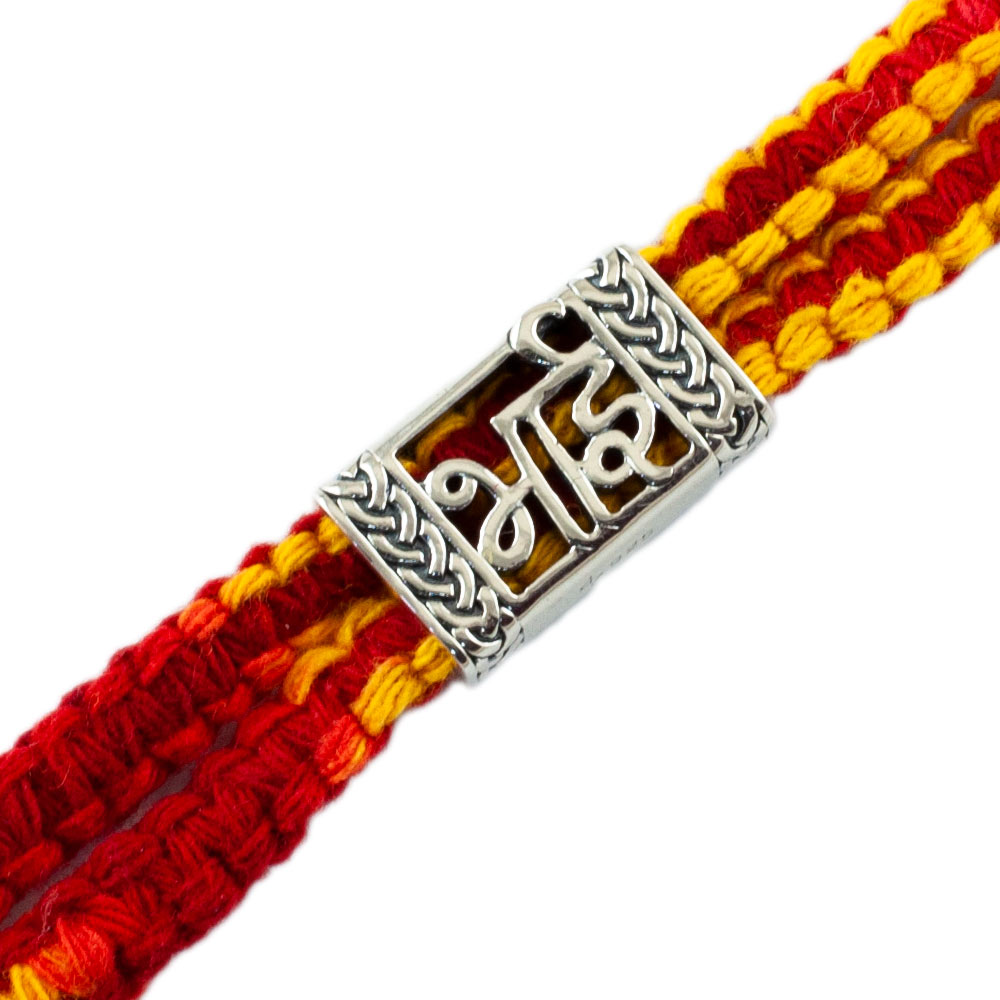 Mere Bhai Silver Story Box Bead Moli Rakhi Bracelet