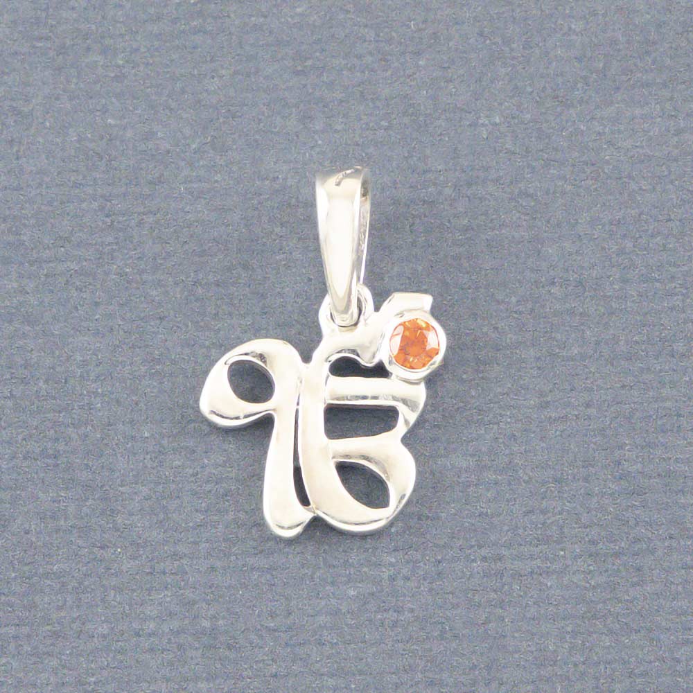 ੴ Ek Onkar Silver Pendant