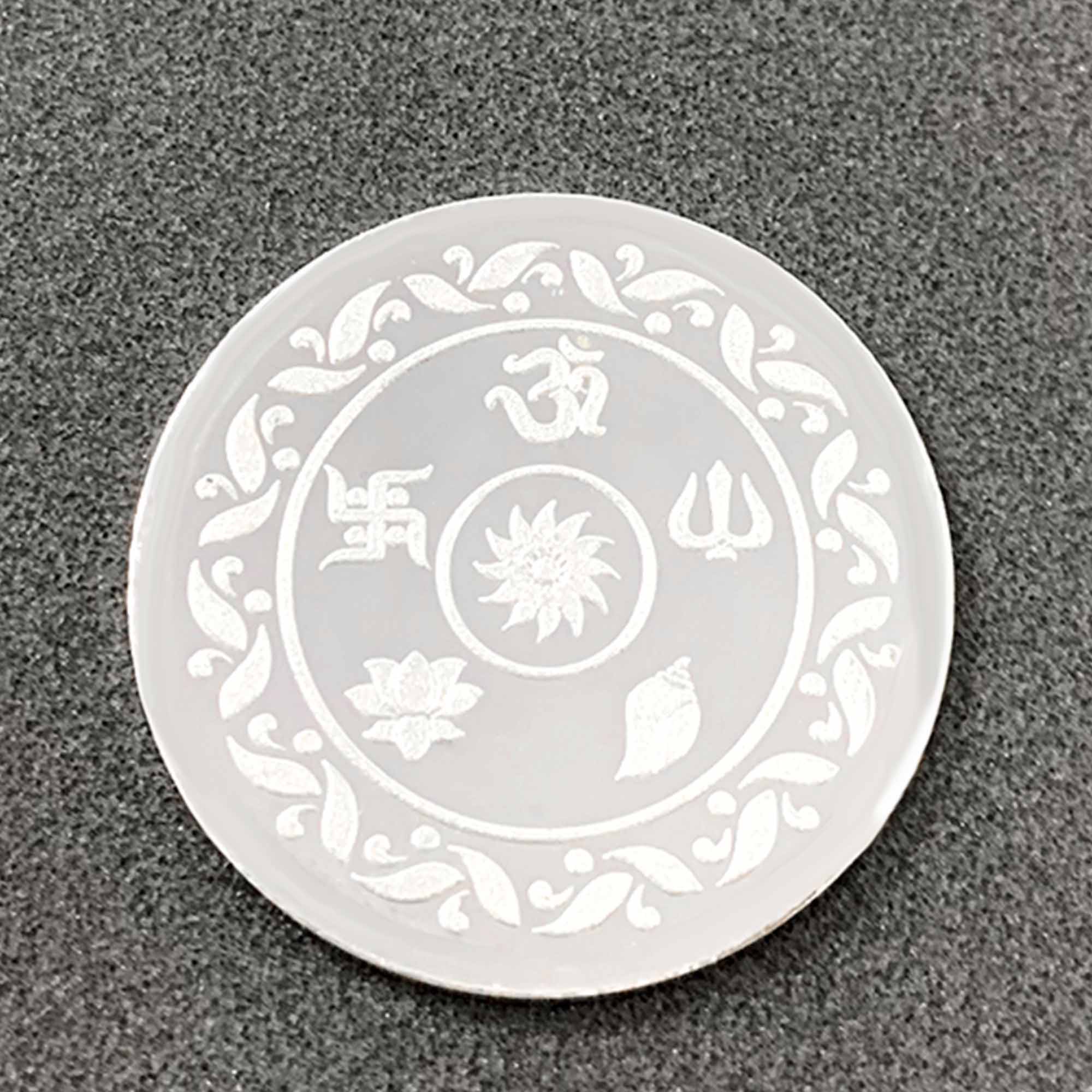 Five Blessings Pure 999 Silver Coin