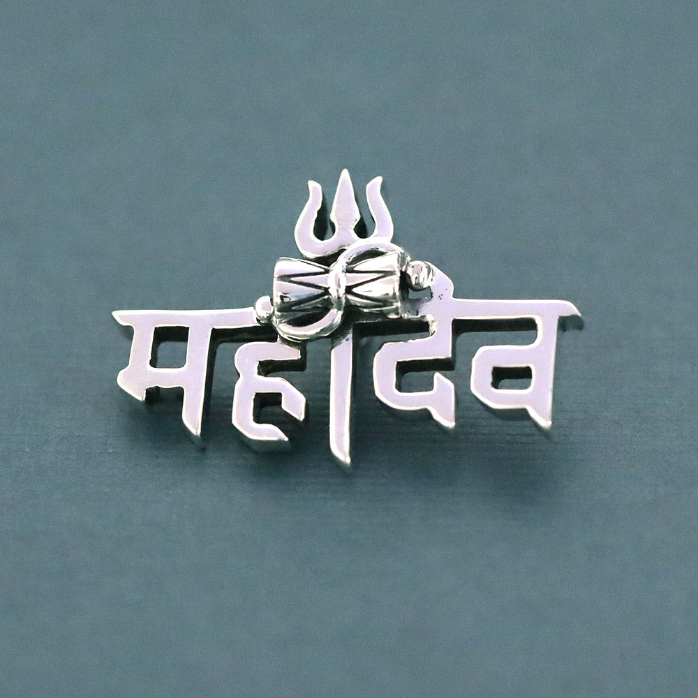 Mahadev Trishul Silver Pendant