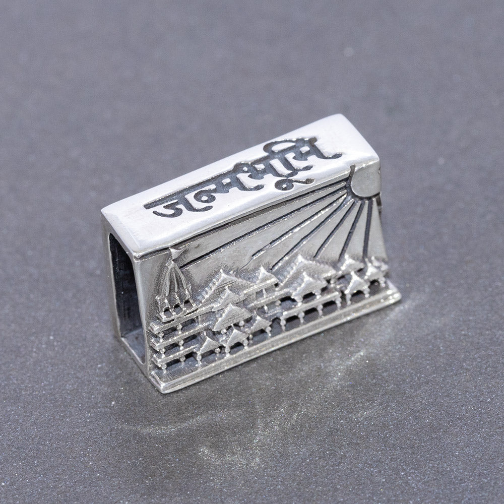 Ram Mandir Janm Bhoomi Silver Story Bead Moli Rakhi