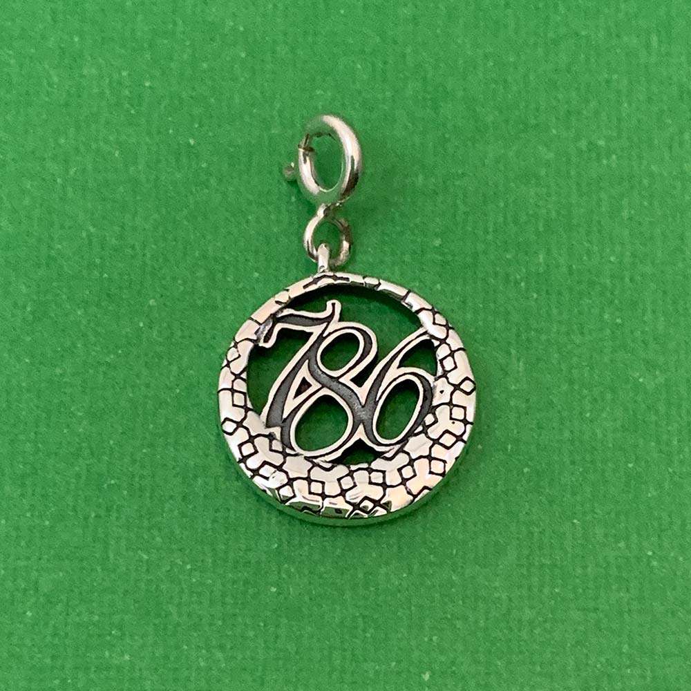 Lucky Number 786 Silver Charm