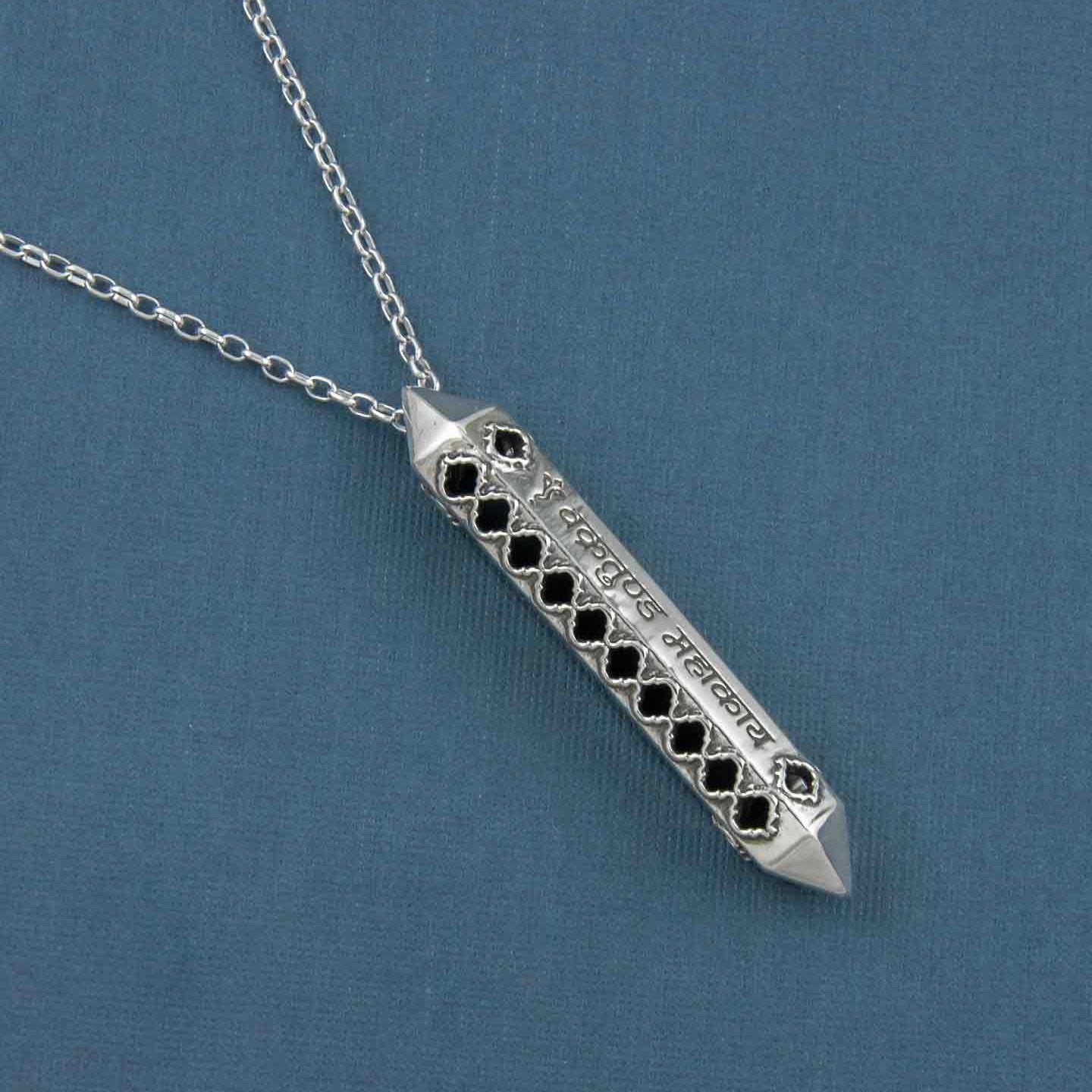 Shri Ganesha Shloka Silver Pendant with Adjustable Eternity Slider Chain MEDIUM