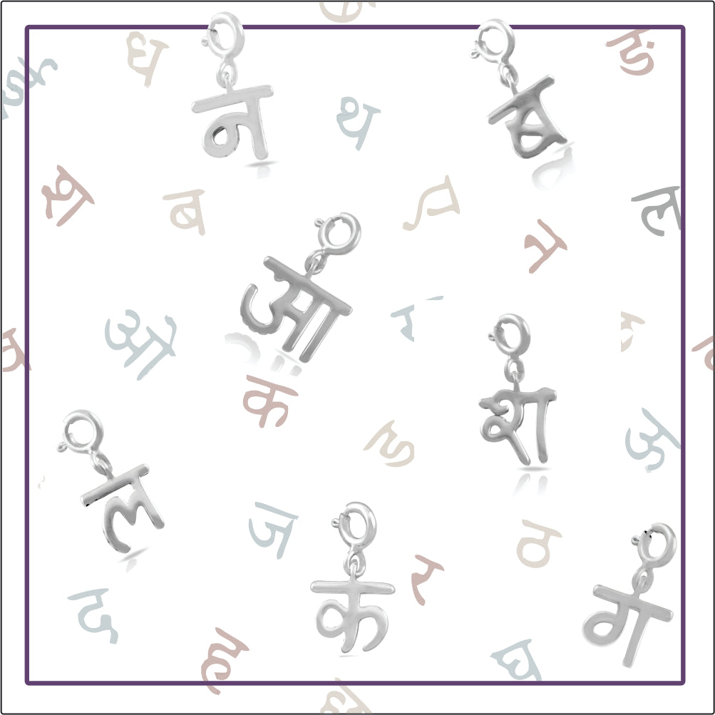 Choose Your Hindi Alphabet Silver Charm on Moli Rakhi Bracelet