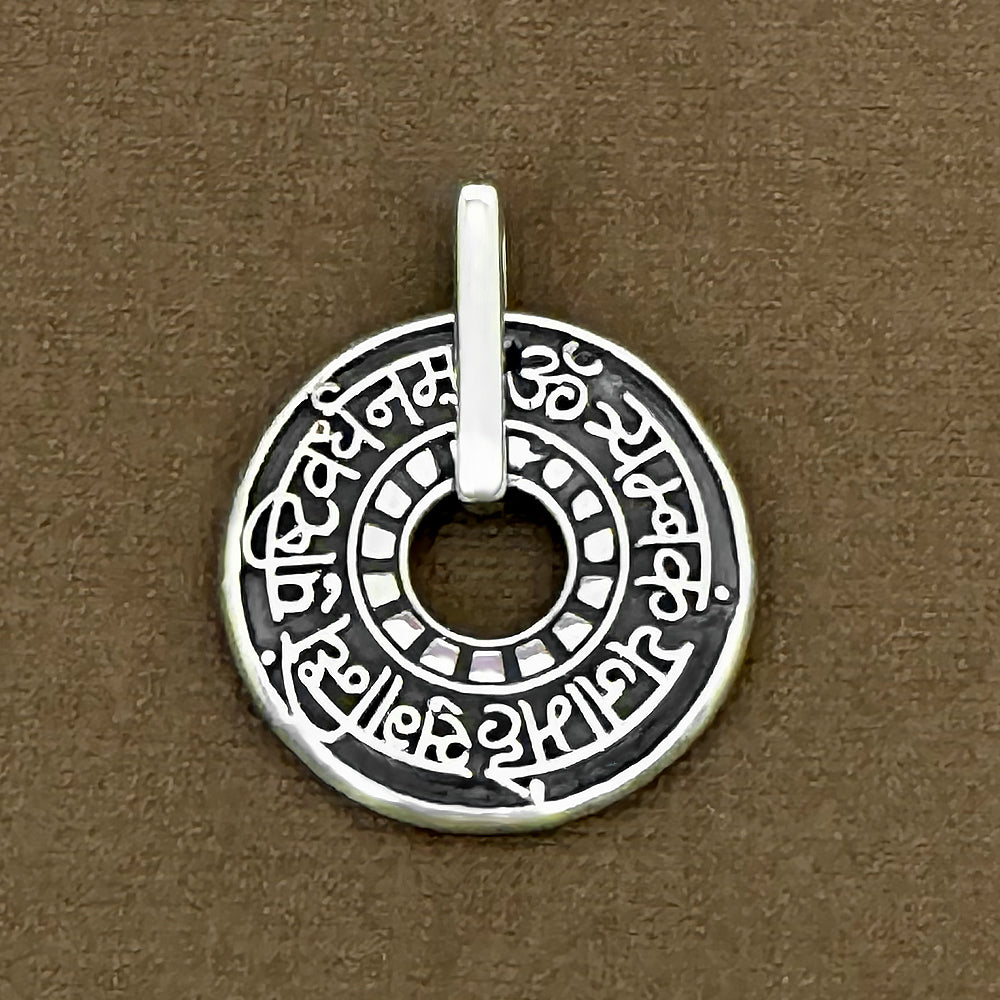 Maha Mrityunjaya Mantra Silver Pendant