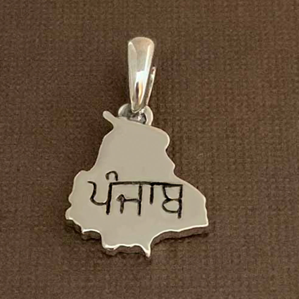 My Punjab State Silver Pendant