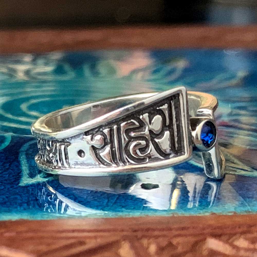 Sukh Shraddha Abhar Asha Sahas Silver Message Ring -12