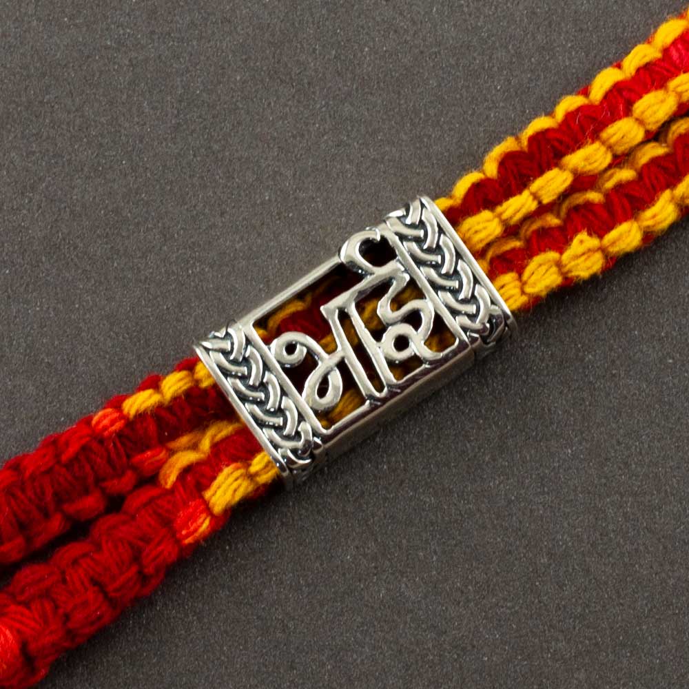 Mere Bhai Silver Story Box Bead Moli Rakhi Bracelet