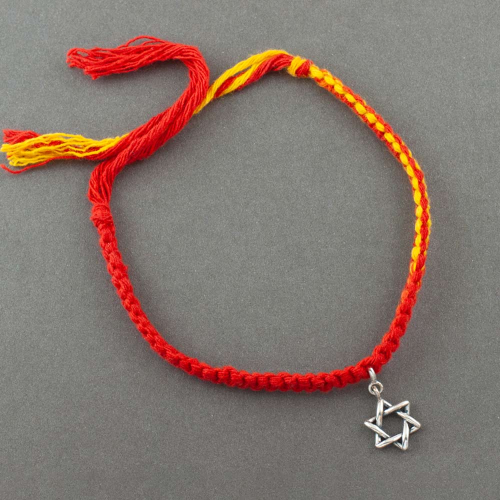 Star of David Silver Charm Moli Rakhi Bracelet