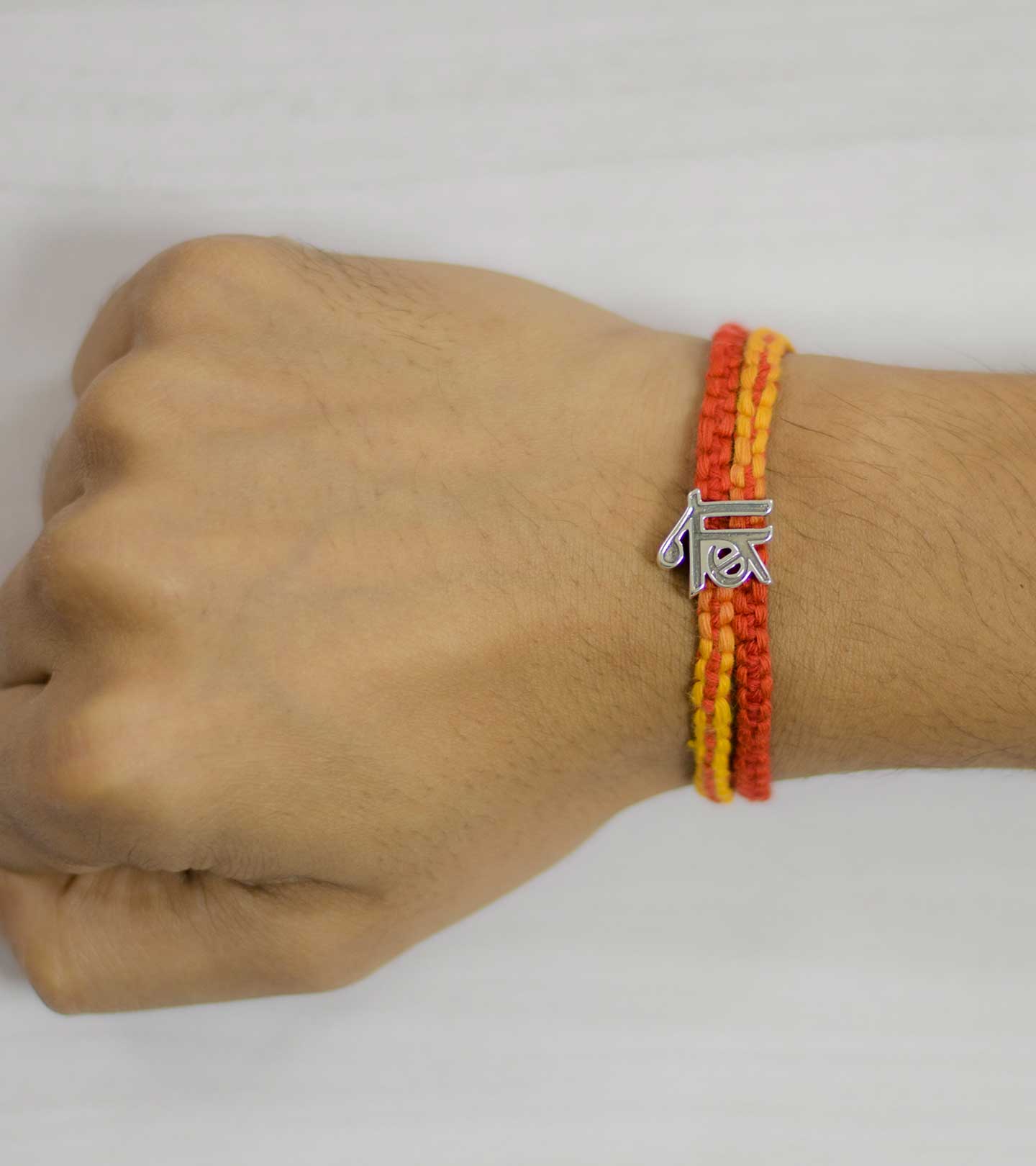 My ब्रो Bro Silver Pendant Wrap Moli Rakhi Bracelet