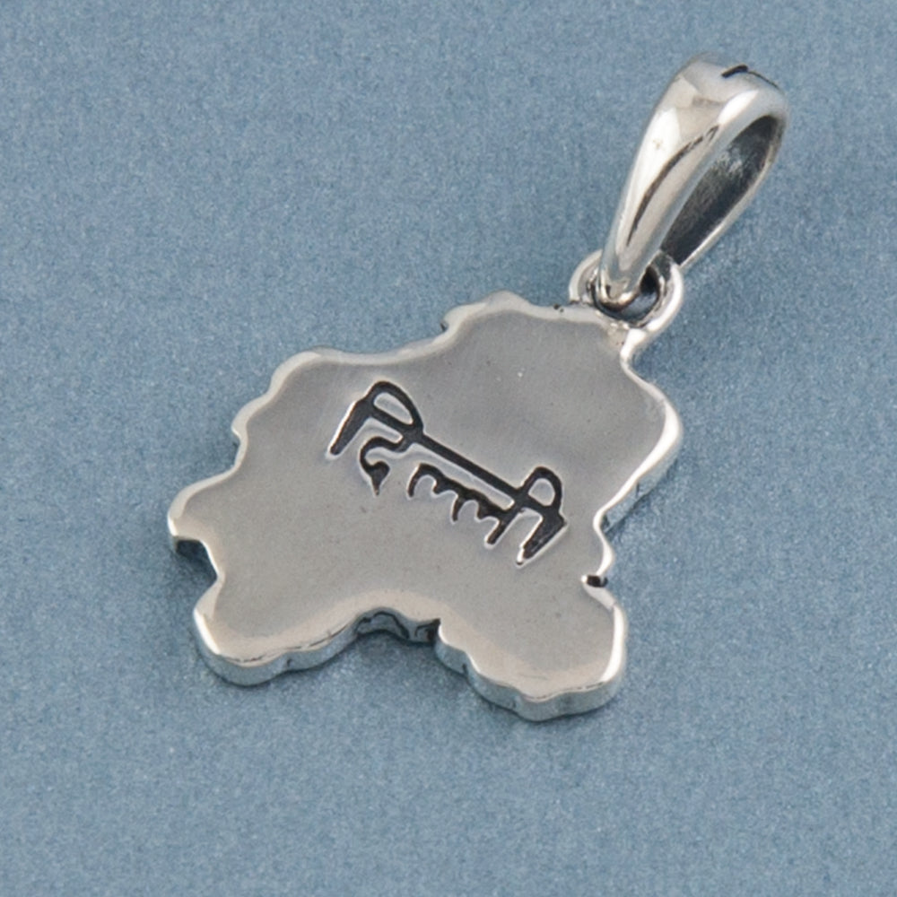 My Delhi State Silver Pendant