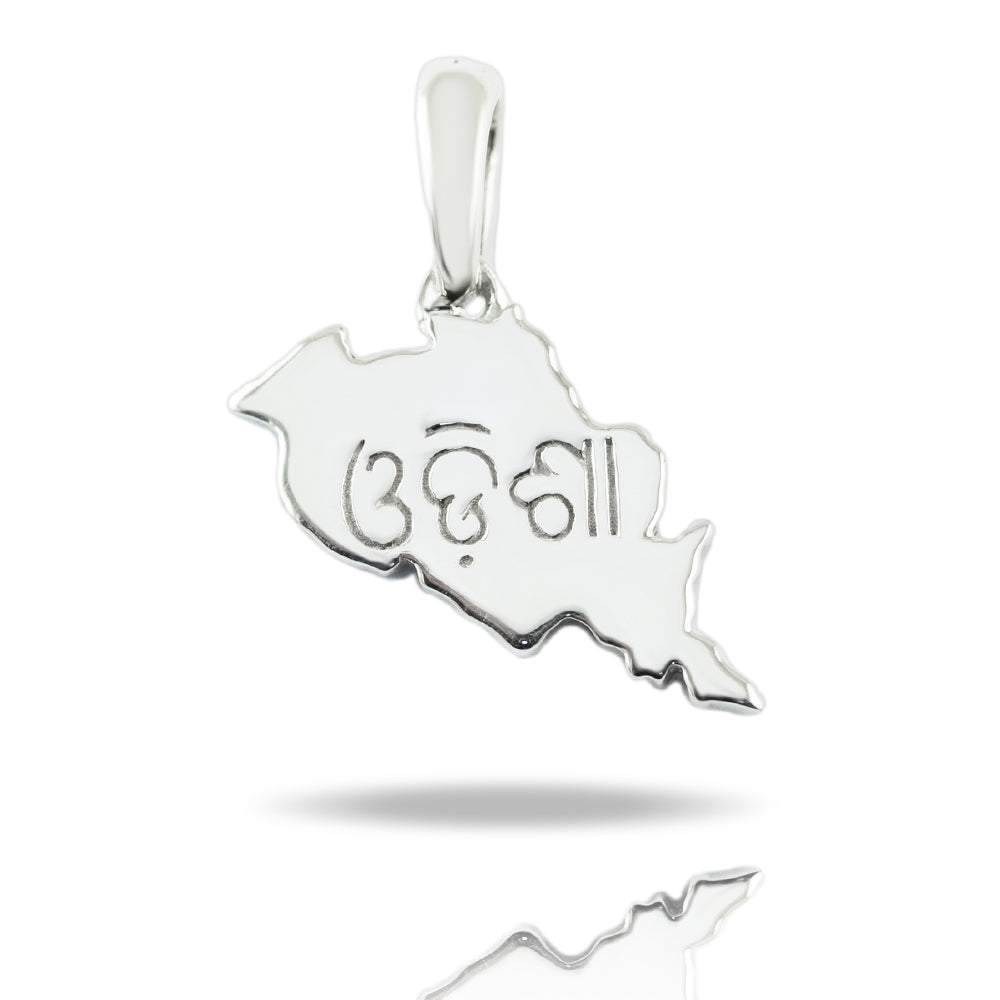 My Orissa State Silver Pendant