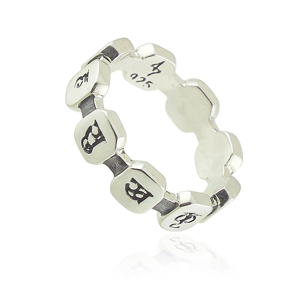 Sneh Sukh Kritagyata Silver Message Ring - 16