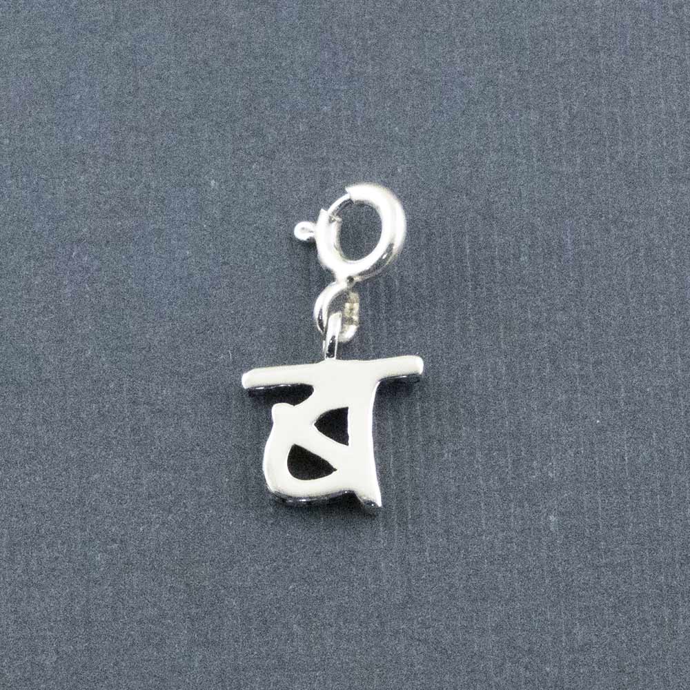 Hindi Alphabet Charm - ब (BA)