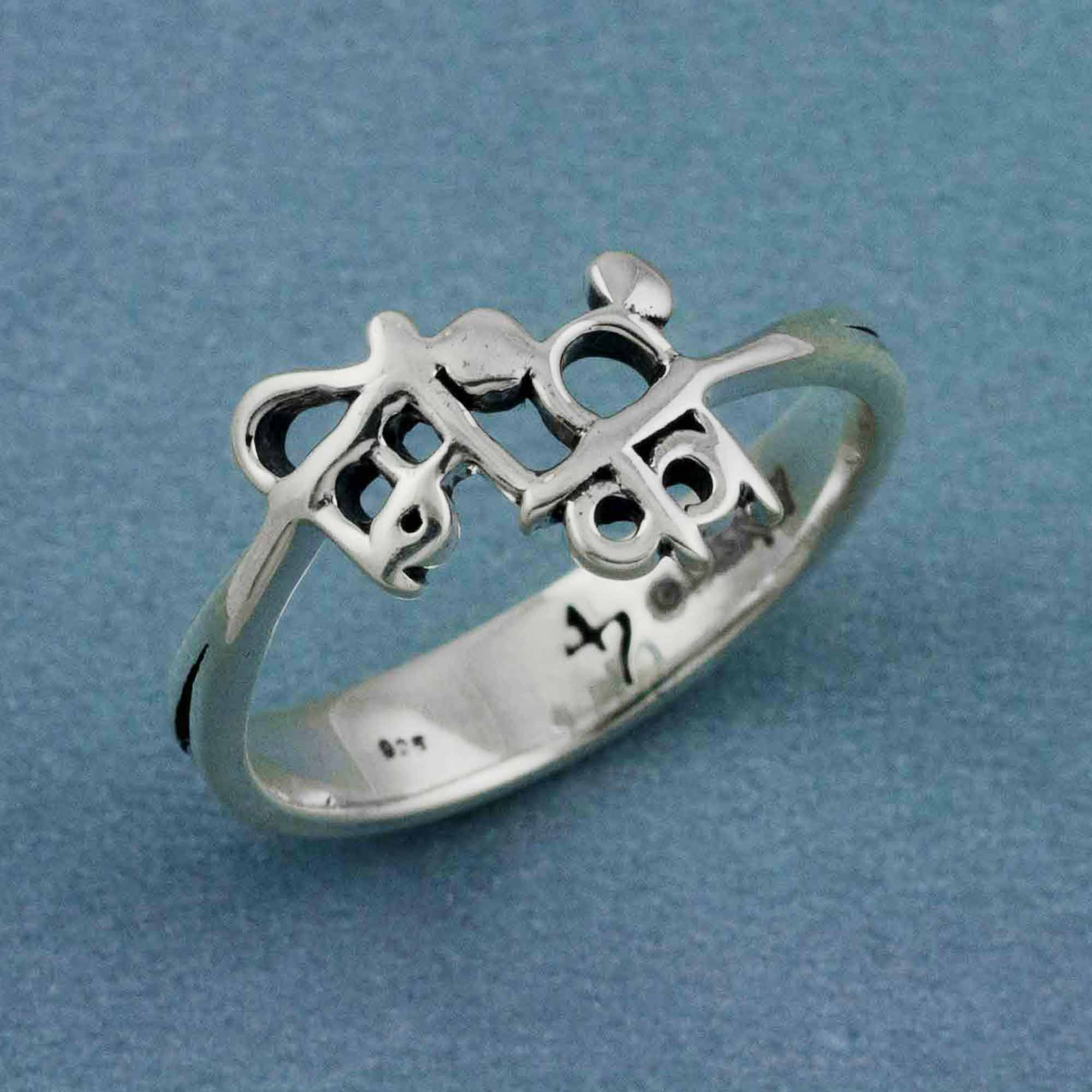 Playful मिकी SIlver Adjustable Ring