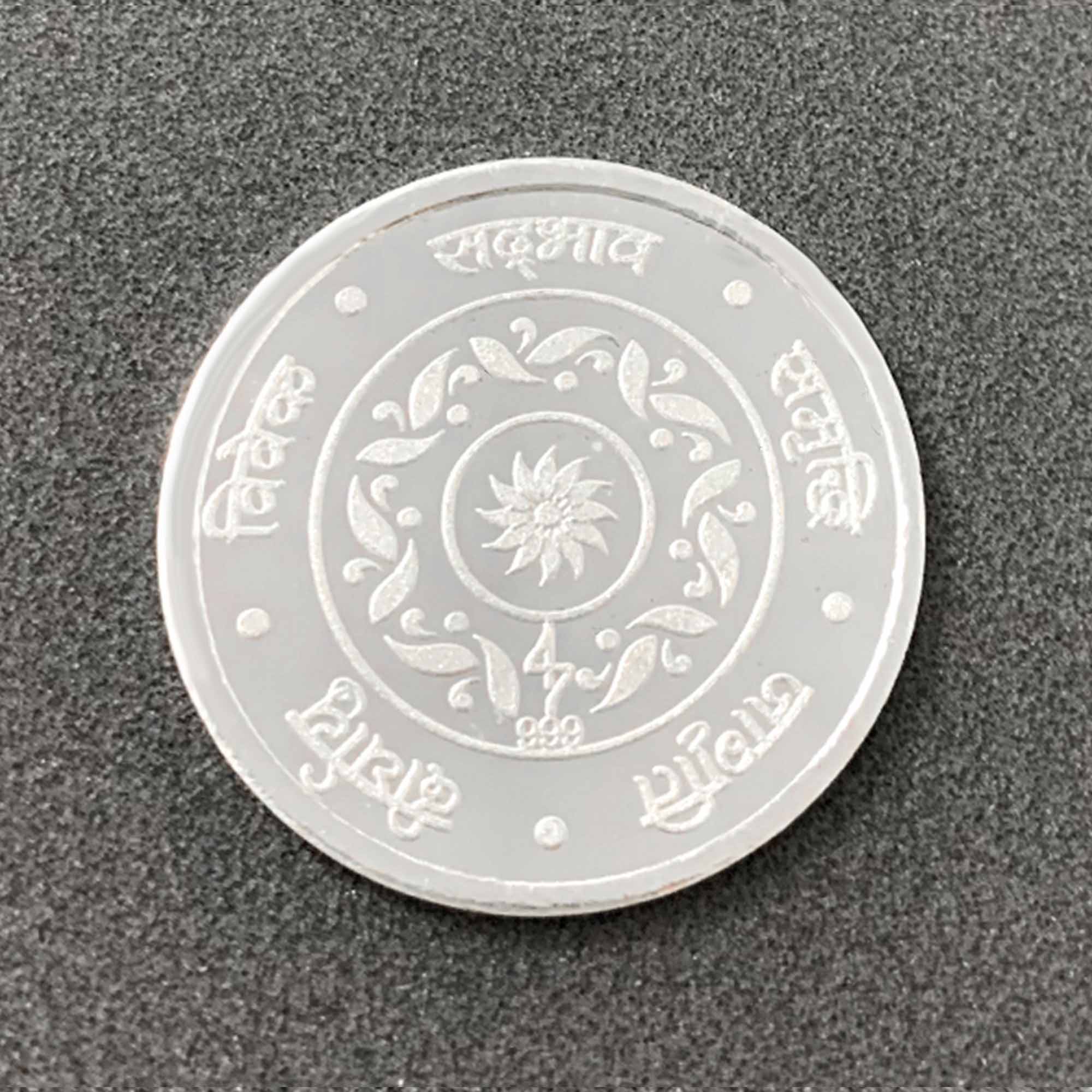 Five Blessings Pure 999 Silver Coin