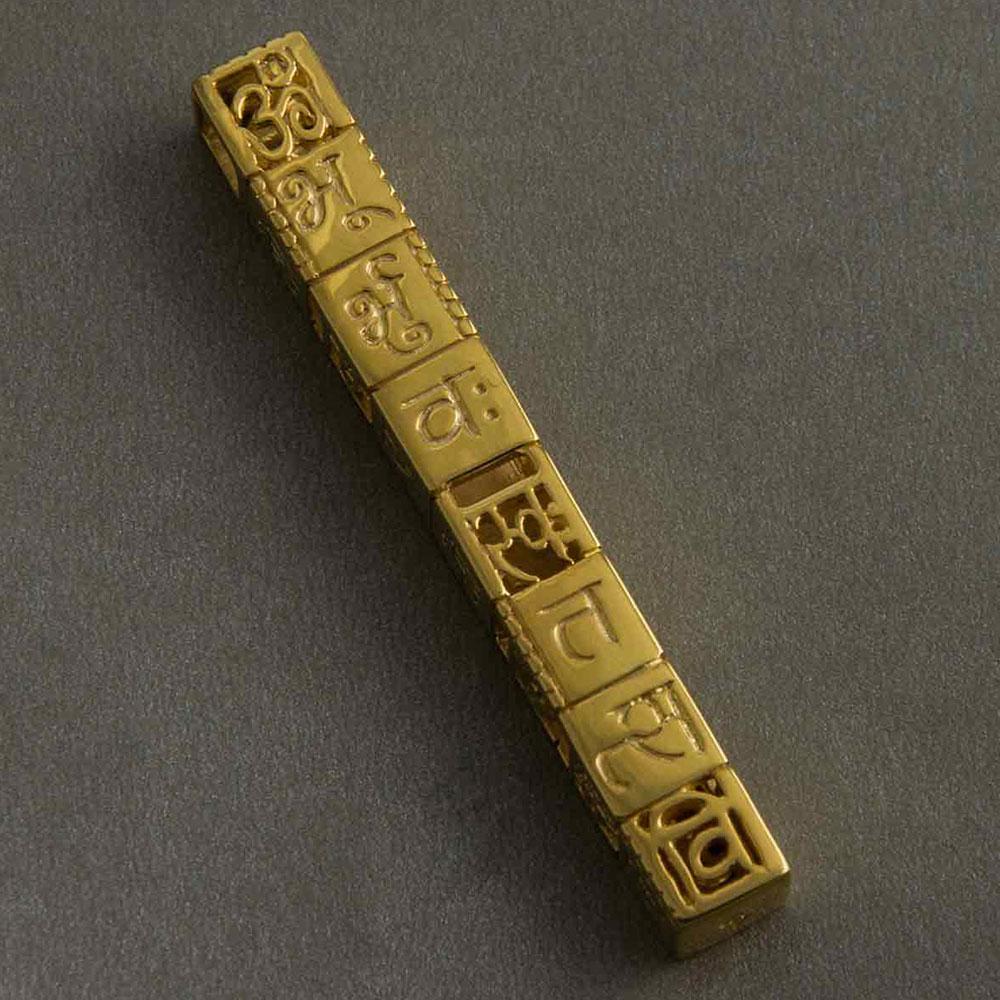 Fourseven Gold Plated Gayatri Mantra Pendant N-171-SP-G Base-Image