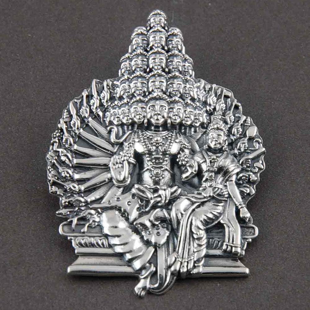 Fourseven Maha Sadashiva Murti Pendant N-252-SP-S Base-Image