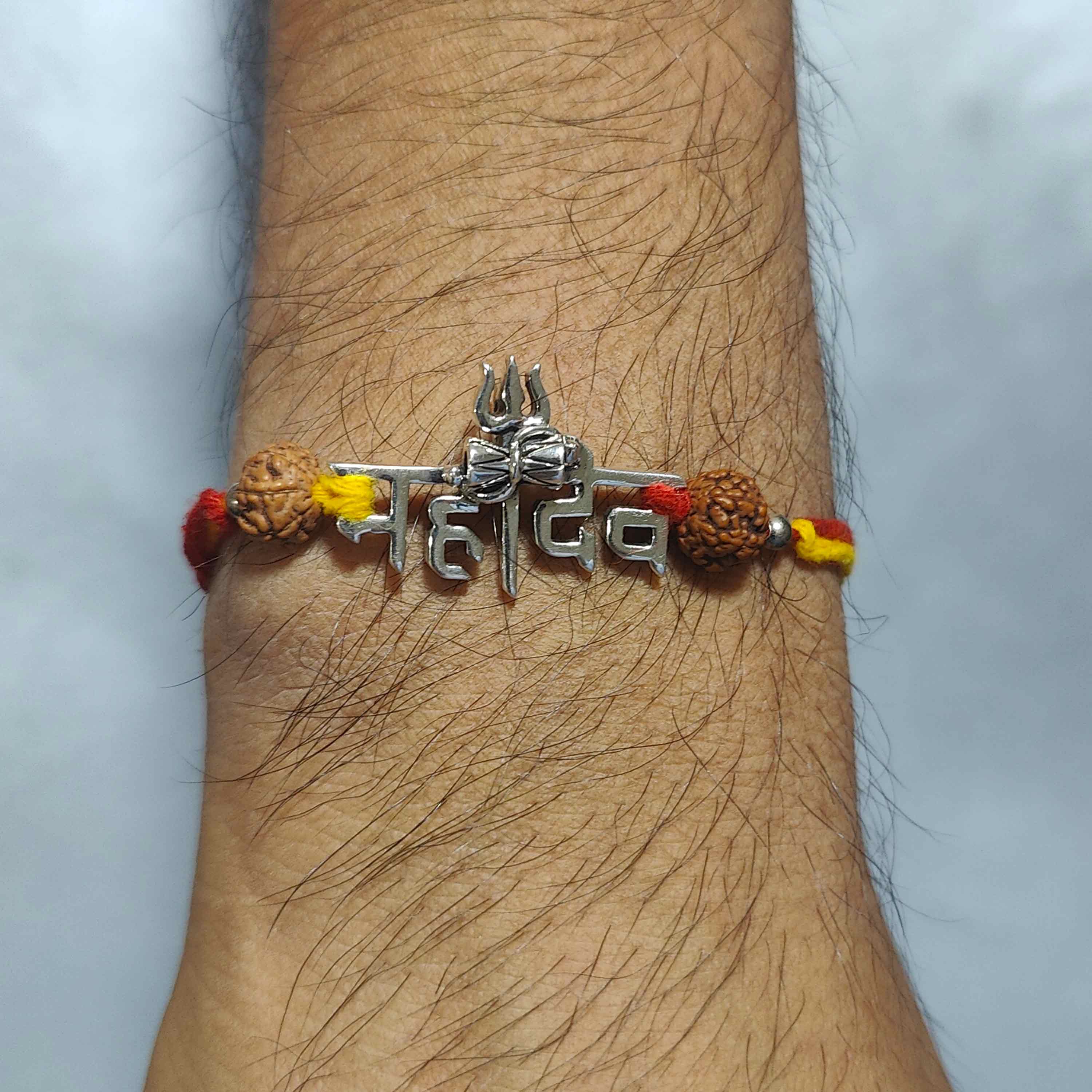 Mahadev Trishul Silver Pendant Moli Rakhi
