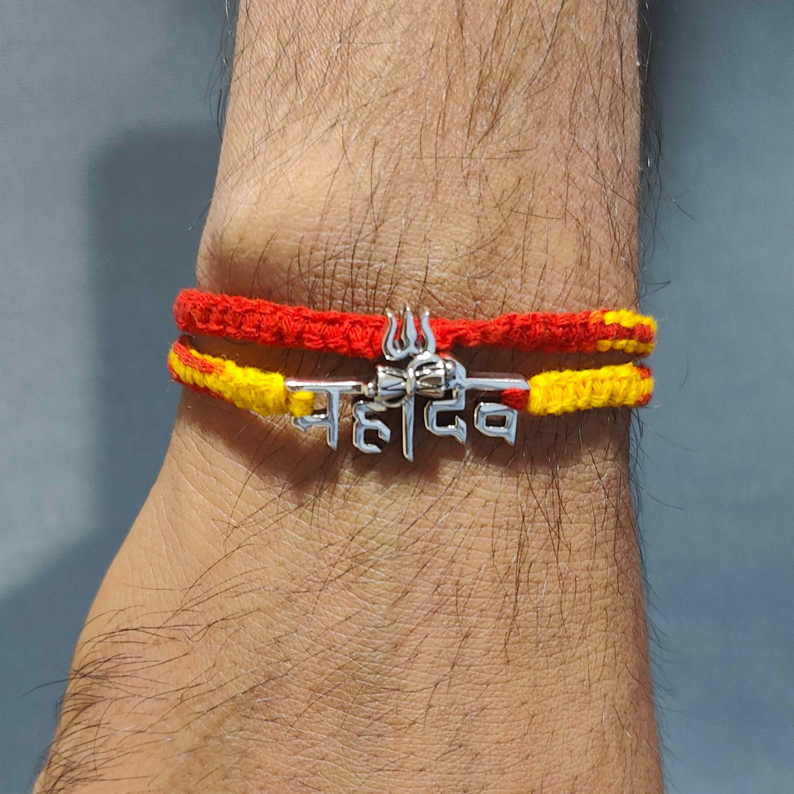 Mahadev Trishul Silver Pendant Moli Rakhi