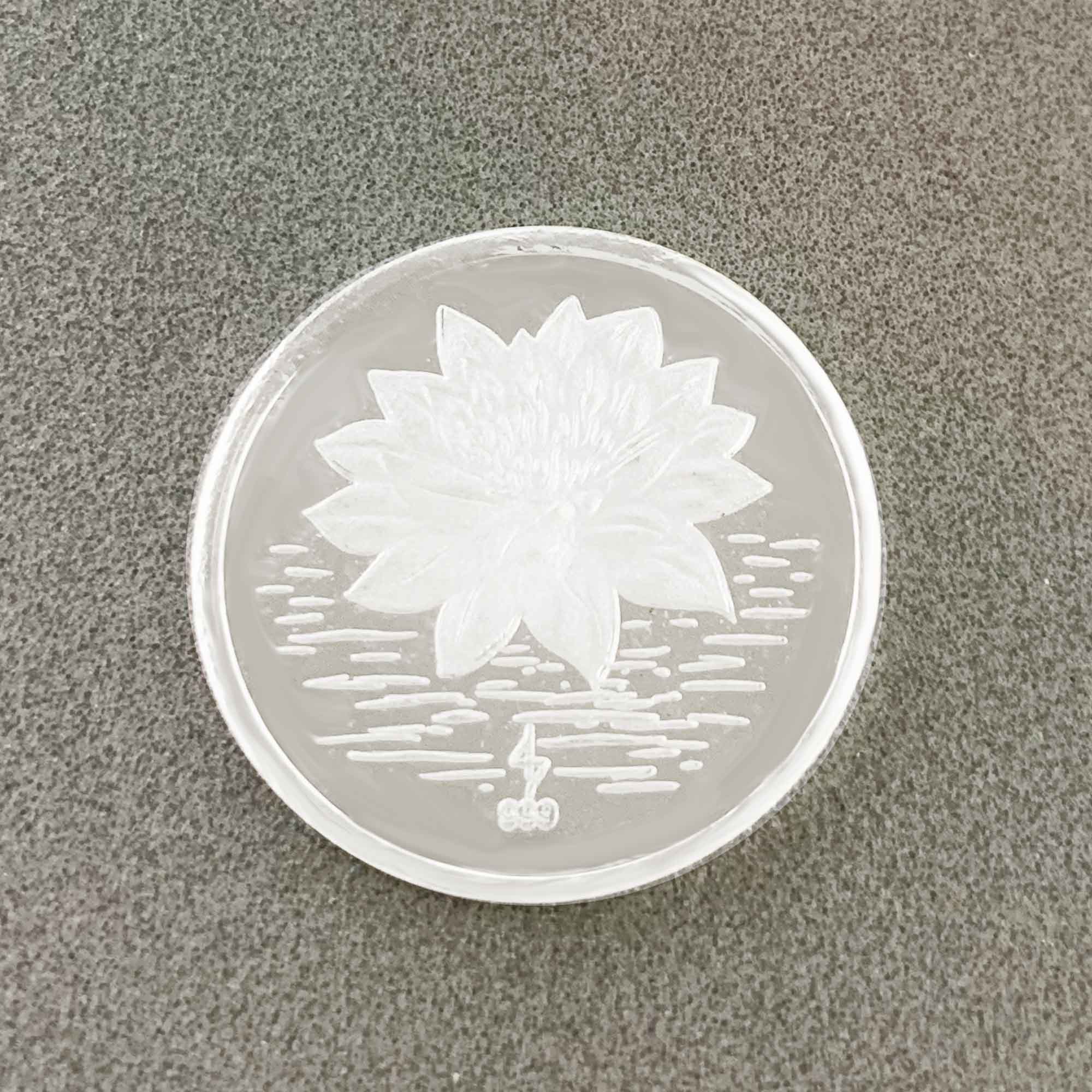 Sattva Lotus Personalisable Pure 999 Silver Coin
