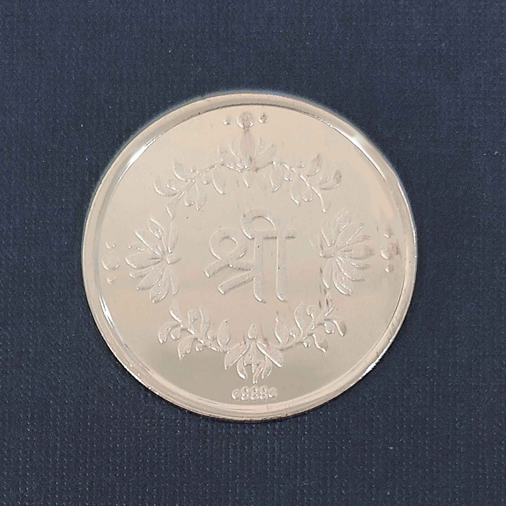 Shri Yantra Pure 999 Silver Coin