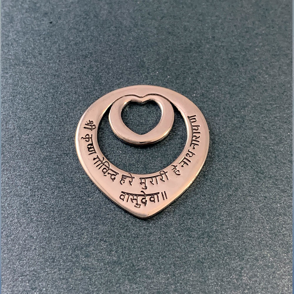 Hare Krishna Mantra Silver Pendant