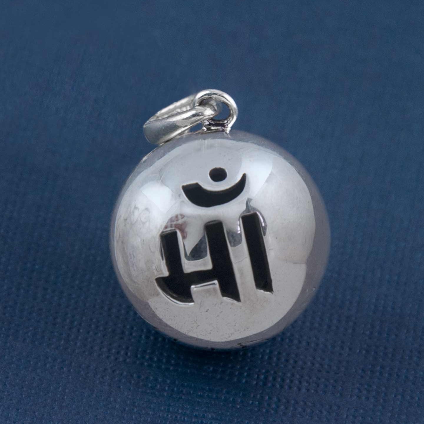 Maa (माँ) Harmony Ball Silver Pendant