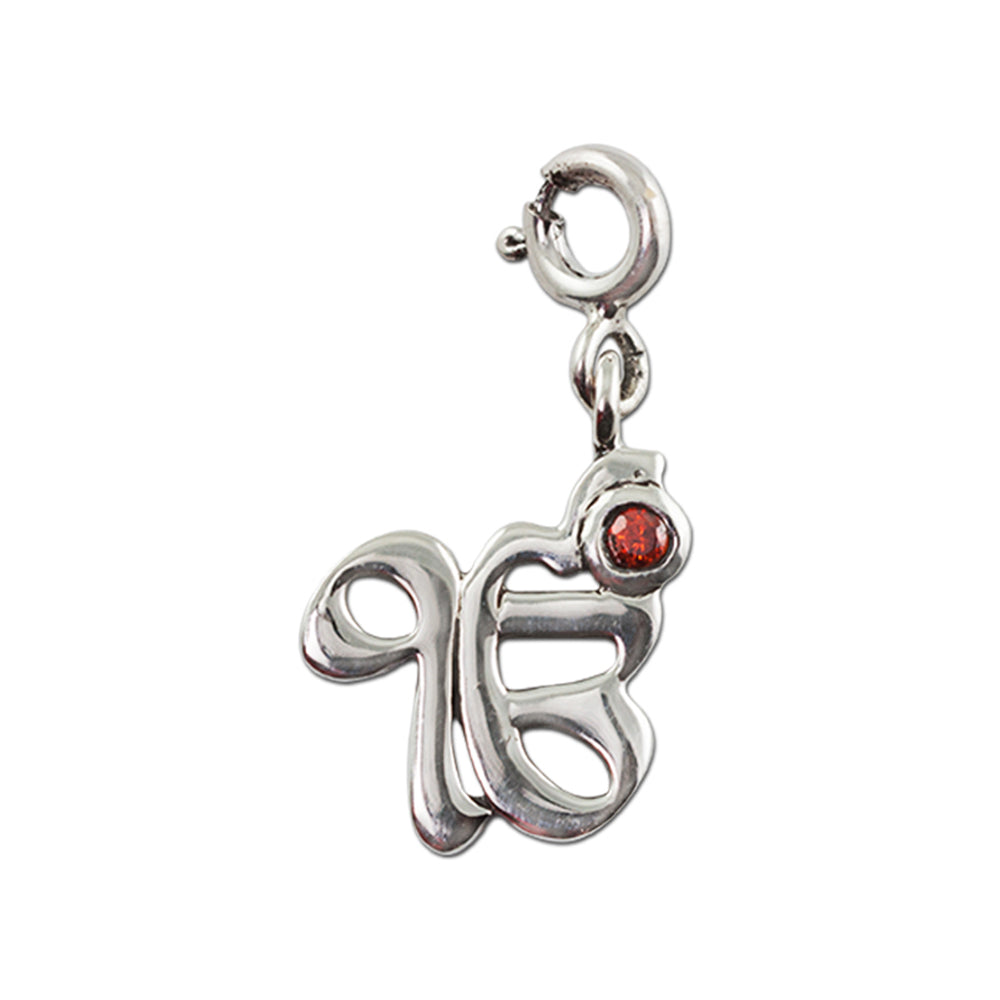 Ek Onkar Silver Charm