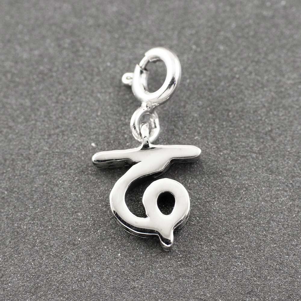 Hindi Alphabet Silver Charm - द (da)