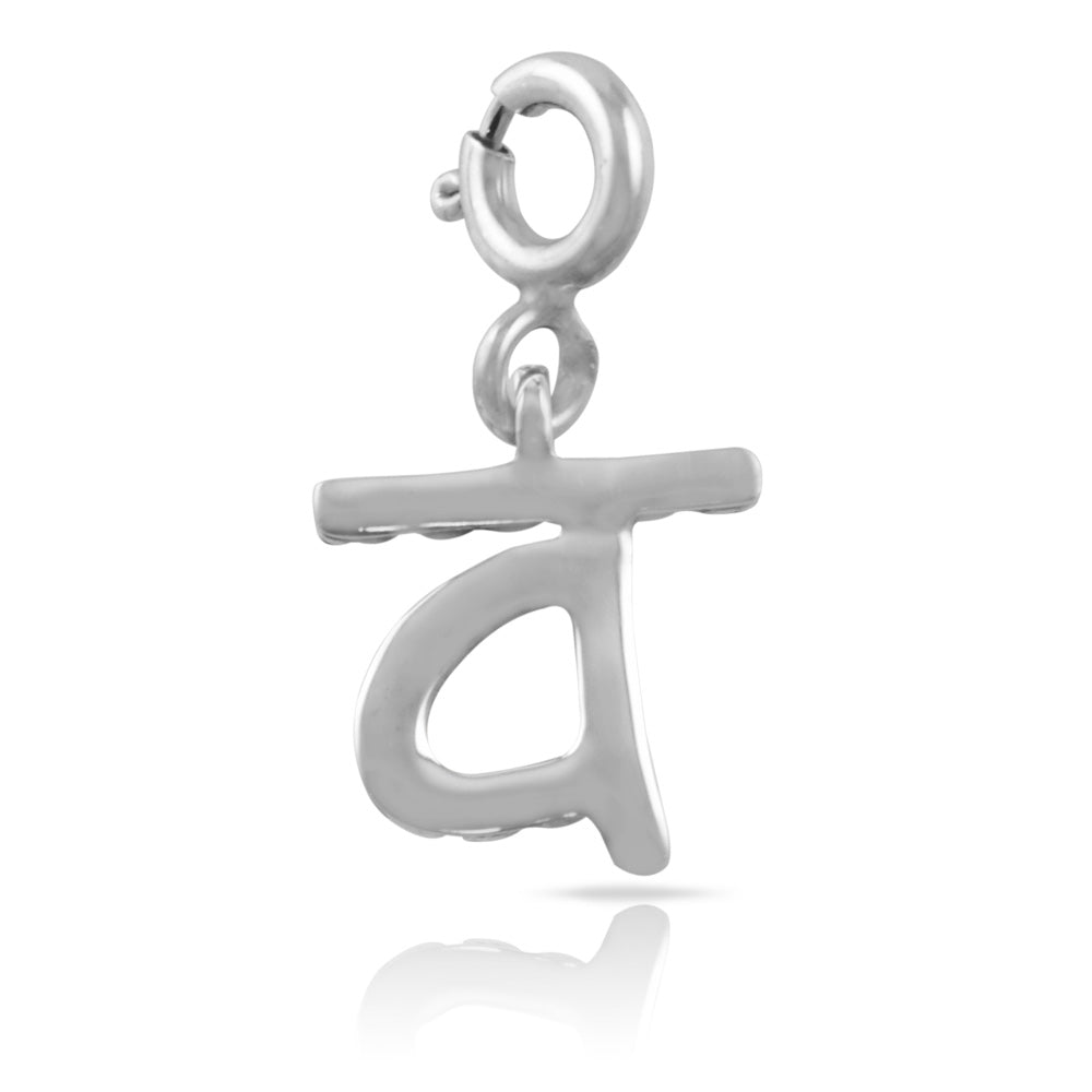 Hindi Alphabet Silver Charm - व (VA)