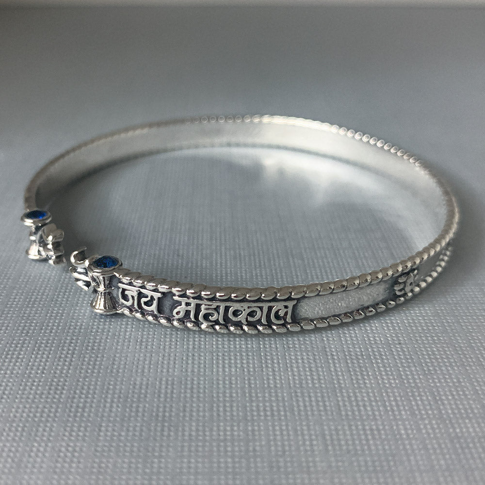 Jai Mahakal Silver Kada Bangle